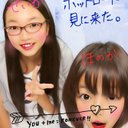 せいか✩❀ (@0209Hoshika) Twitter