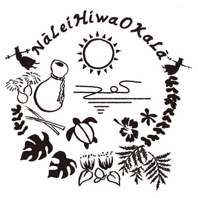 伊豆で活動しているフラのお教室です。カヒコ／アウアナ／楽器／ケイキ Hula Hālau Nāleihiwaokalā ナーレイヒヴァオカラー