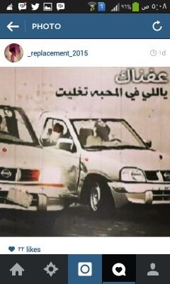شهراني والزمان فاني 507 !