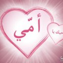 Meme Mrayyan (@5dbd5f02e655465) Twitter