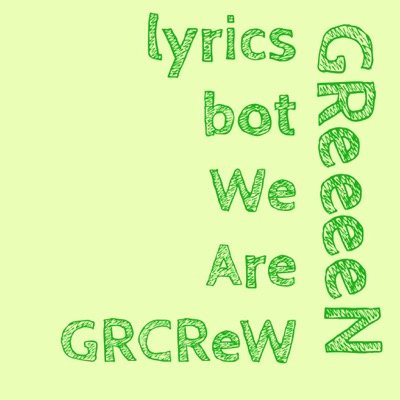 Greeeen歌詞bot 流れ流される日々の中で 笑顔でいますか 何か守るべきものができて 作り笑顔ばかりしてませんか It S No Lie それは弱い心じゃなくて It S Alright とても強いことなんです Day By Day Greeeen