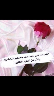 ‏الله كريم