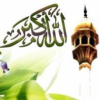 Welcome to #Islam, welcome to Peace. 
Verily,in the Remembrance of #ALLAH do hearts find rest* #Quran