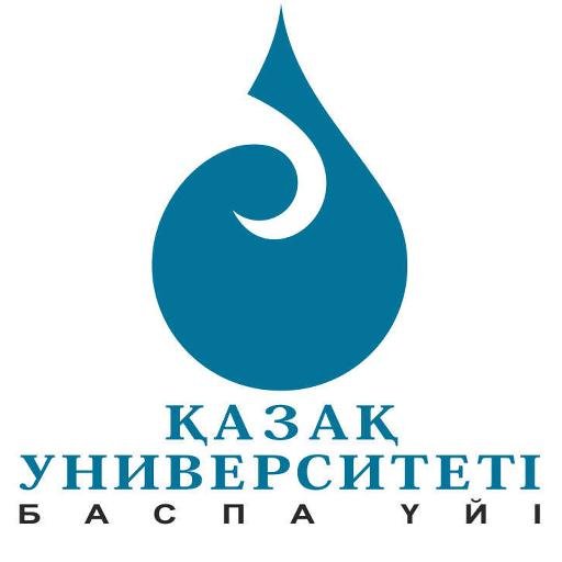 «Қазақ университеті» – одно из самых крупных университетских издательств в Казахстане, выпускающее учебную и научную литературу по всем отраслям знания.