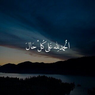 Wife | Mother | Graphic  Designer | An Explorer |  Wish to be Perfect | E.Q