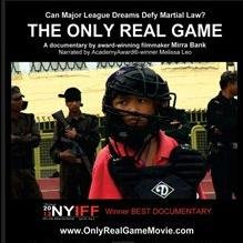 Manipuris defy civil war, drugs, gun traffic & AIDS through their love of baseball. A far away story that brings us to the heart of the Great American Game.
