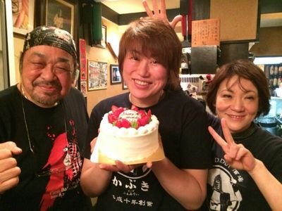 元女子プロレスラーです。飯田橋駅徒歩7分後楽園ホールからも近い場所
☎0368016048 文京区後楽2-3-17 米虫ビル1階

月曜〜金曜
18時〜23時（食事LO22時　飲み物LO22時半）土曜15時〜23時※22時時点でお客様0の場合早仕舞い　祝・日曜休業　全席喫煙可能　適格請求書発行事業者