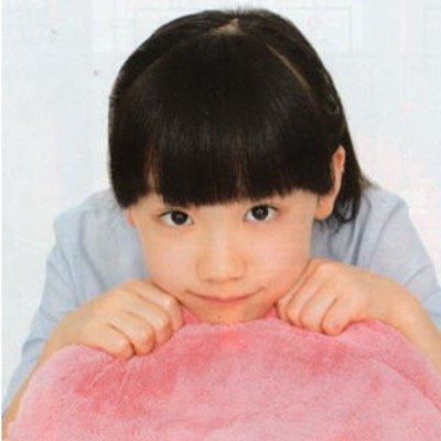 芦田愛菜 Mana6024 Twitter 芦田愛菜 Mana6024 Twitter