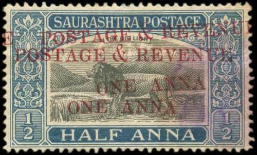 MKPhilanums's profile picture. Dealers in British India & Indian States Philately