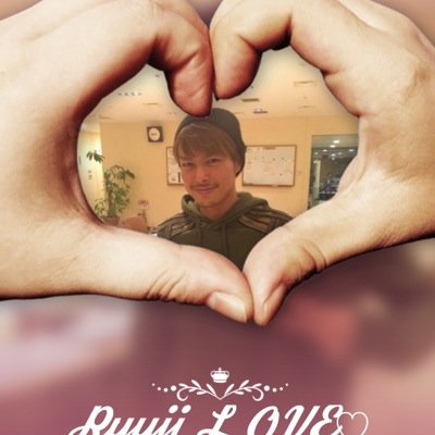 （7月VIP 15%off中） きょうかです❣️0701 KAZUMI (@kamiyoo0704) / X