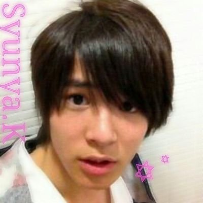 金子 隼也 Kanekosyunya Twitter