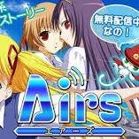 面白さ満載の特ダネゲーム、「今、これがもっともアツい！」ホットな最新情報をお知らせしていきます！楽しみにして！