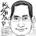 Kashyap (@indmgr) Twitter profile photo Kashyap (@indmgr) Twitter profile photo
