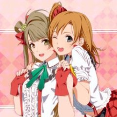 ラブライブ！みんなで叶える物語　さんのプロフィール画像