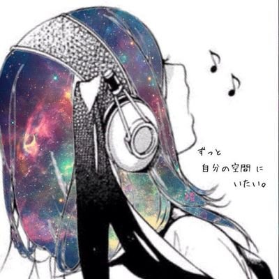 like(歌い手)(SCANDAL)(UVERworld)