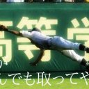 けーぞー (@081889Kk) Twitter