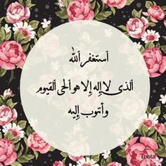 Roaa_88_6_29_om's profile picture. 