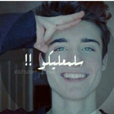 لا اله الا الله محمد رسول الله  ♥♡