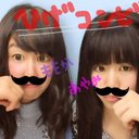 彩水Re:)pick (@0920Ayaminnie) Twitter