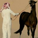 بدور الرحيلي - @KathleenBurch11 - Twitter