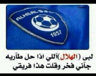 الخاص ممنوع