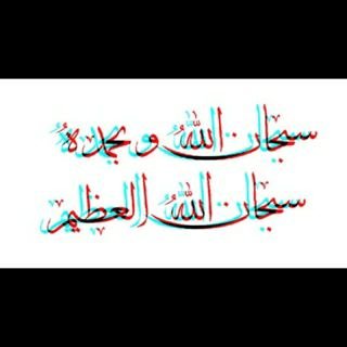 9dqah_jaryah1 Profile Picture