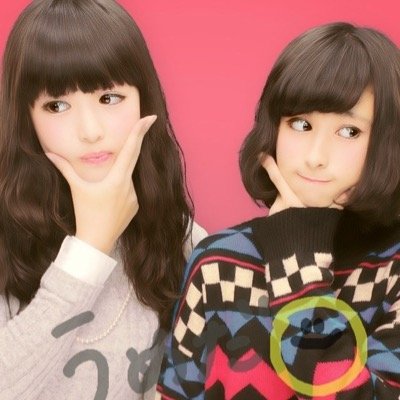Nana En Twitter 清田奈々の家族構成は 父 西野七瀬 母 田野優花 兄 渡辺麻友 妹 藤田みりあ 幼馴染 大場美奈 彼女 徳永千奈美 です Http T Co Fbyirpps Nana En Twitter 清田奈々の家族構成は 父 西野七瀬 母 田野優花 兄 渡辺麻友 妹 藤田みりあ 幼馴染 大場美奈 彼女 徳永千奈美 です Http T Co Fbyirpps