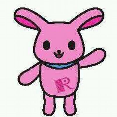 Rの法則 R S 宣伝隊 R Housoku1855 Twitter