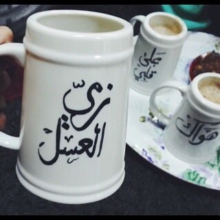 Pulsing_elaf's profile picture. أنا يمينك لا غابوا كلّهم،وانا معك العمر كله كان ربي احيانّي .