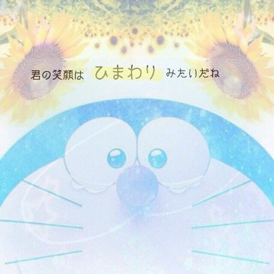 気軽にフォロー。