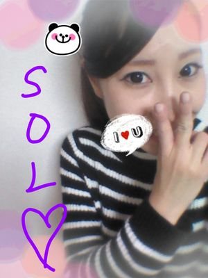 CODE-V(*^o^)／＼(^-^*)そるる～☆