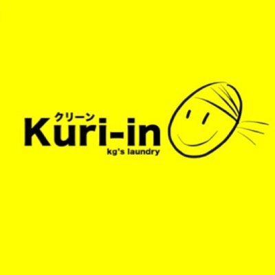 KURI-IN kg's laundry . Ribet? Hujan? Males keluar rumah? kite jemput / anter telp aje +62 859 45537754