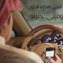 أبوسعود (@05571111) Twitter