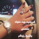 هنوف سعيد (@19777Hind) Twitter