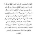 استغفرالله (@11sh22) Twitter