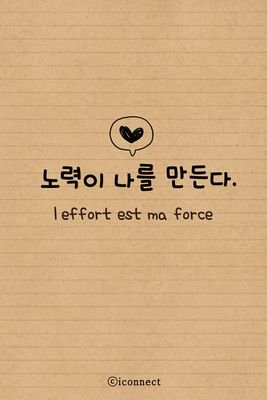 롯데몰수원역점/서운SM/방재/남원/써니정도