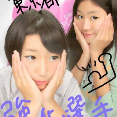 平野沙織 Saori Twitter 平野沙織 Saori Twitter