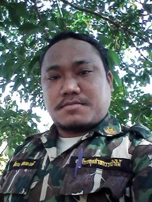 พนักงานองค์การอุตสาหกรรมป่าไม้