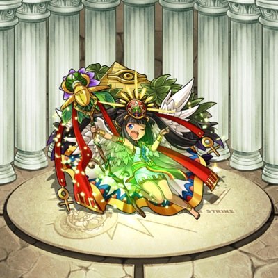 きのこ モンスト Kinoko255 Twitter きのこ モンスト Kinoko255 Twitter