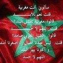 ikram_bachiri's profile picture. 