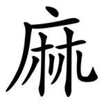 whyhemp's profile picture. Trying to empower farmers by making hemp profitable to grow again.