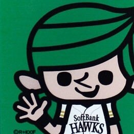 基本的に「秦さん」とか「カビゴン」って呼ばれてます。一部で「部長」って呼ばれてますが、それも嬉しいです。音楽(いきものがかり、miwa、Mr.Children、ゆず等)とスポーツ(野球、サッカー、バレーボール)と旅行とドライブが好き。 【16'04/17 プロフ変更】