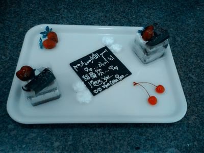 sajaratul_yaqin's profile picture. rahasia terkuak bagaikan cermin,hati yg tenang laksana air.