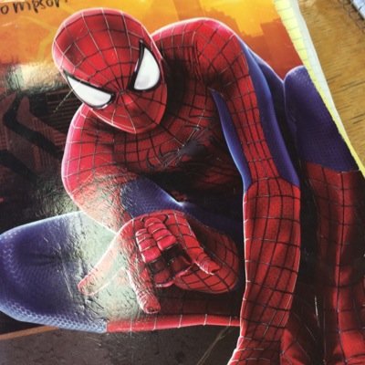 katehpapes's profile picture. 