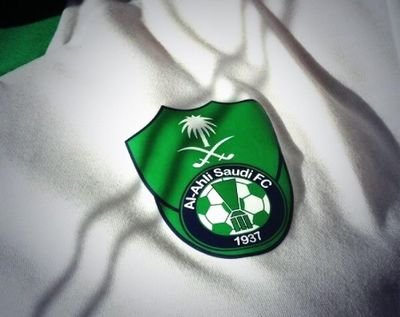 #الاهلي #برشلونا....♡'
قصة عشق لا تنتهي....'