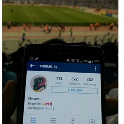 اهلا وسهلا