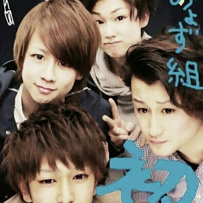 藤田啓介 K Smells Twitter 藤田啓介 K Smells Twitter