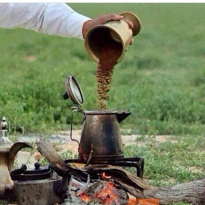 السلام عليكم اتشرف بكم جميعن