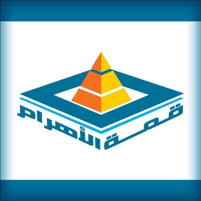 شحن دولي/شحن مصر/شحن داخل محافظات المملكة/سفر برى/سفر جوى/تأمين صحى للعمال
