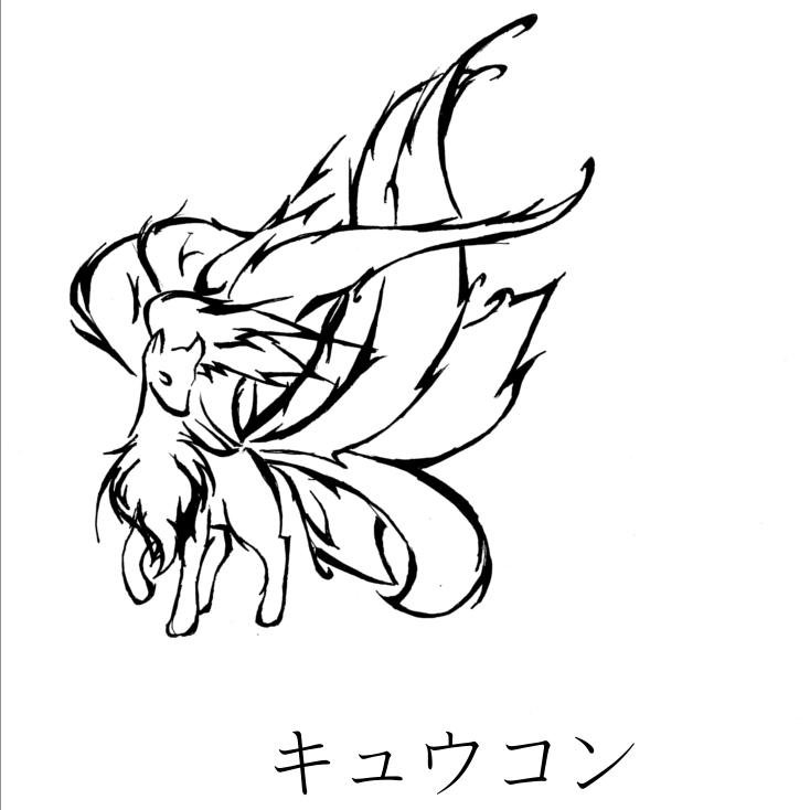Sauna:Mother to Sazaku+@VixieandMaddy. Ninetales. Level 54. Mateless | Sazaku:Vulpix. Level 5. Fatherless. Trainers:None